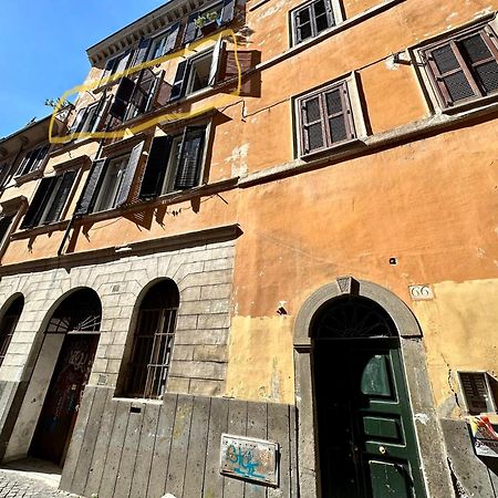 House Of The Sun In Trastevere 罗马 外观 照片
